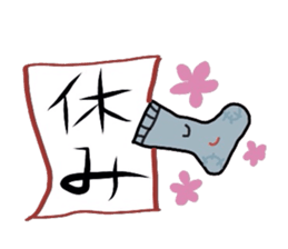 Mr. "Socks" sticker #2337025