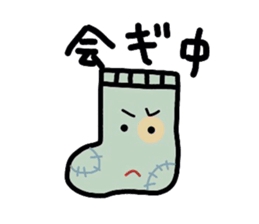 Mr. "Socks" sticker #2337026