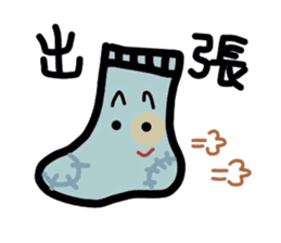 Mr. "Socks" sticker #2337027