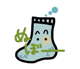 Mr. "Socks" sticker #2337029