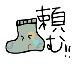 Mr. "Socks" sticker #2337030