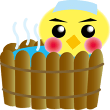 yellow small bird sticker #2337035