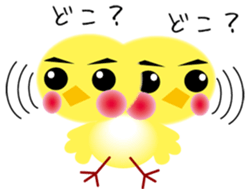 yellow small bird sticker #2337041