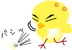 yellow small bird sticker #2337067