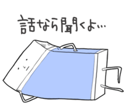 Unpopularity Eraser Paisen  life. sticker #2337082