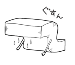 Unpopularity Eraser Paisen  life. sticker #2337086