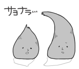 Unpopularity Eraser Paisen  life. sticker #2337089