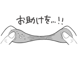 Unpopularity Eraser Paisen  life. sticker #2337093