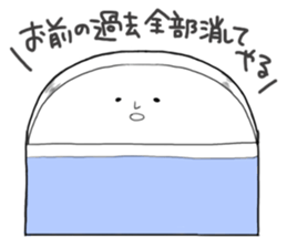 Unpopularity Eraser Paisen  life. sticker #2337094