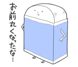 Unpopularity Eraser Paisen  life. sticker #2337096