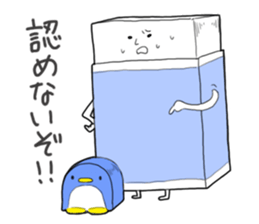 Unpopularity Eraser Paisen  life. sticker #2337100