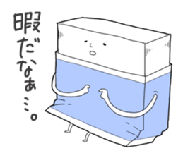 Unpopularity Eraser Paisen  life. sticker #2337103