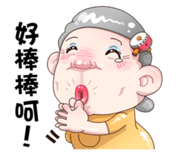 Taiwan grandmother 03 sticker #2337115