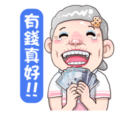Taiwan grandmother 03 sticker #2337124