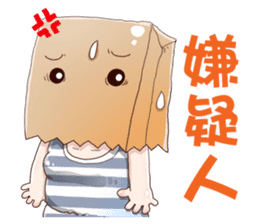 Taiwan grandmother 03 sticker #2337132