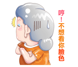 Taiwan grandmother 03 sticker #2337135