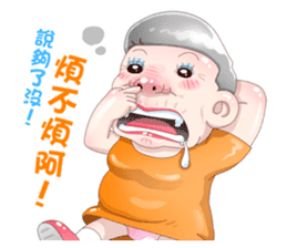 Taiwan grandmother 03 sticker #2337136