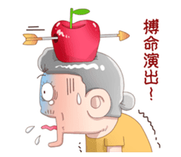 Taiwan grandmother 03 sticker #2337142