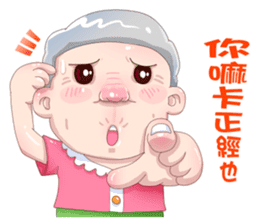 Taiwan grandmother 03 sticker #2337143