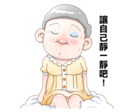 Taiwan grandmother 03 sticker #2337146