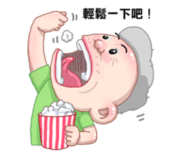 Taiwan grandmother 03 sticker #2337151