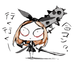 hujimi no reishou chan sticker #2337241