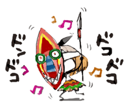 hujimi no reishou chan sticker #2337264