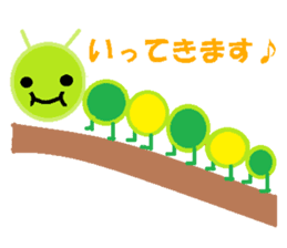 Cute cabbageworm sticker #2337367