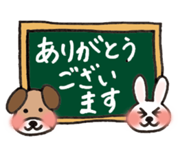 A blackboard sticker. sticker #2337392