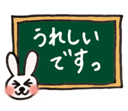 A blackboard sticker. sticker #2337394