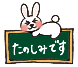 A blackboard sticker. sticker #2337397