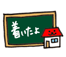 A blackboard sticker. sticker #2337400