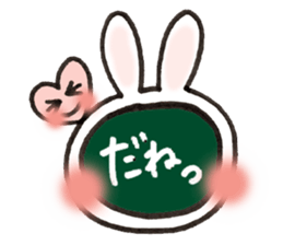 A blackboard sticker. sticker #2337406