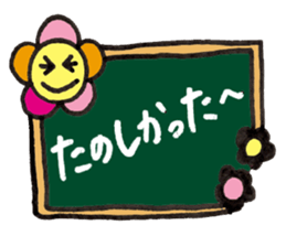 A blackboard sticker. sticker #2337413