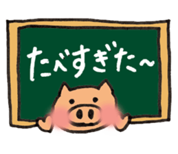 A blackboard sticker. sticker #2337414