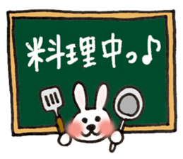 A blackboard sticker. sticker #2337415