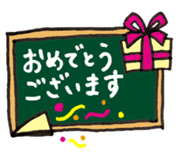 A blackboard sticker. sticker #2337417