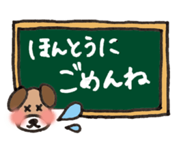 A blackboard sticker. sticker #2337421