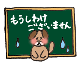 A blackboard sticker. sticker #2337422