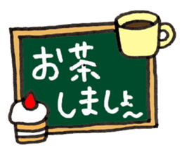 A blackboard sticker. sticker #2337430