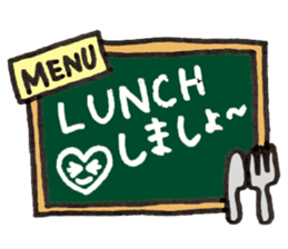 A blackboard sticker. sticker #2337431