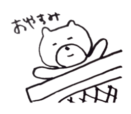 bearcouple sticker #2337562