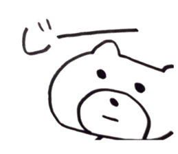 bearcouple sticker #2337570