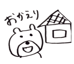 bearcouple sticker #2337575