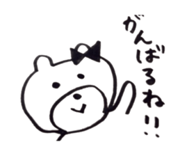 bearcouple sticker #2337578