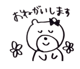 bearcouple sticker #2337579