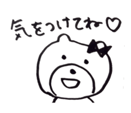 bearcouple sticker #2337581