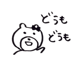 bearcouple sticker #2337589