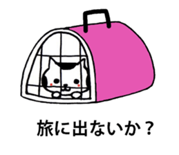 I'm cat! sticker #2337689