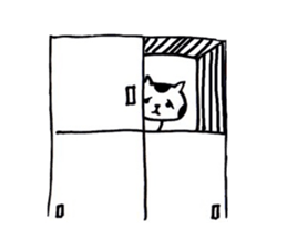 I'm cat! sticker #2337690